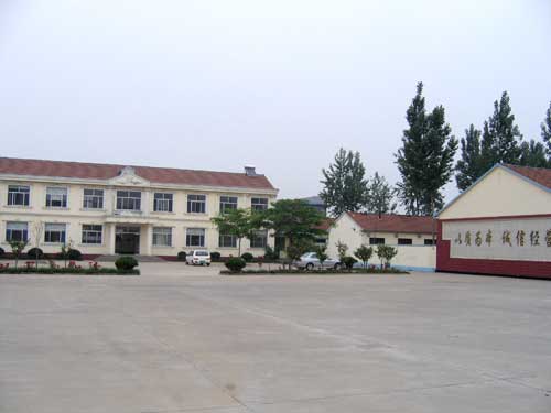 Factory view